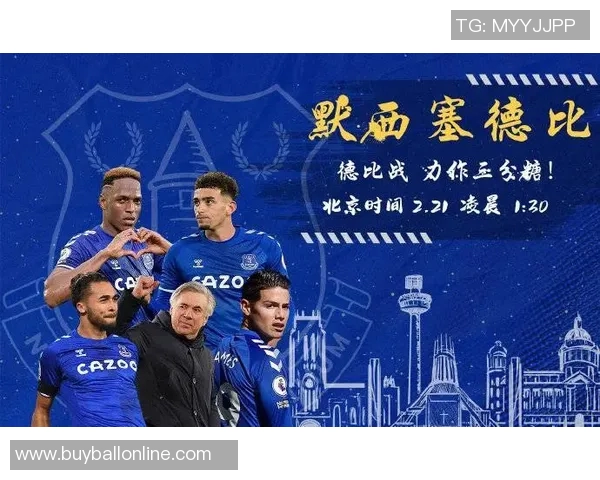 西塞回忆04年转会风波曾接近巴萨皇马最终选择利物浦的原因 西塞回忆04年转会风波曾接近巴萨皇马最终选择利物浦的原因