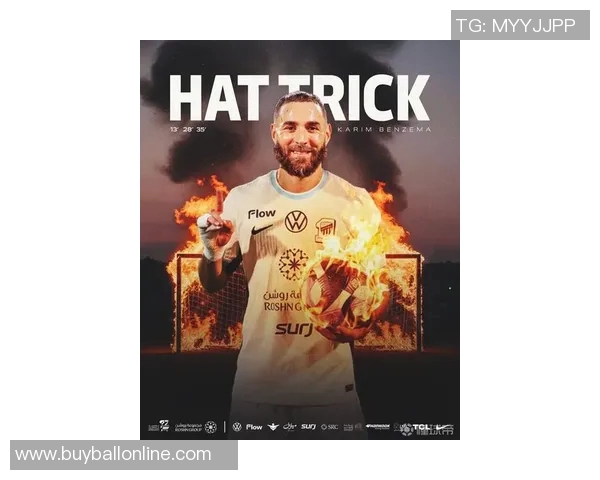 本泽马或将在赛季结束后以自由身离开吉达联合球队