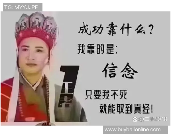 兰克尔泽坚信不放弃目标全力争分剩余三场比赛必胜决心