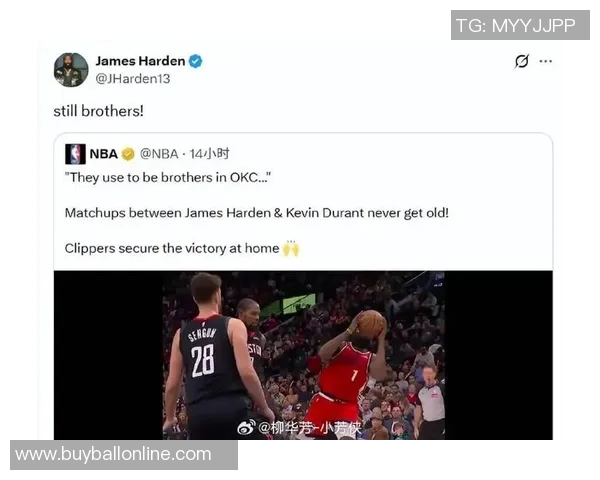 火箭球迷期待重聚哈登与杜兰特晒球衣P图引发热议 火箭球迷期待重聚哈登与杜兰特晒球衣P图引发热议