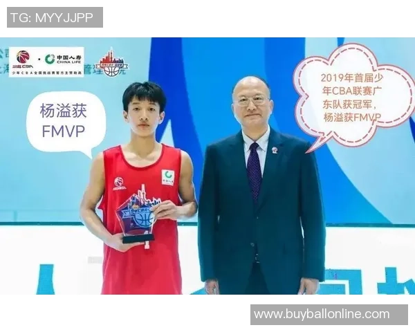 王浩然谈新西兰男篮差距称非常看好杨溢未来发展潜力 王浩然谈新西兰男篮差距称非常看好杨溢未来发展潜力