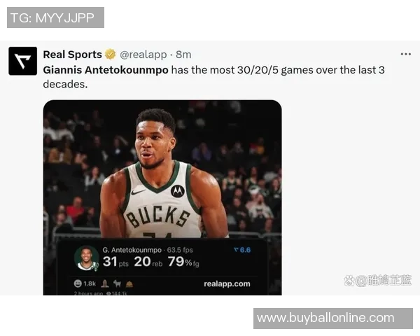 字母哥称赞新赛季雄鹿队实力强调球队潜力与危险性不容小觑 字母哥称赞新赛季雄鹿队实力强调球队潜力与危险性不容小觑