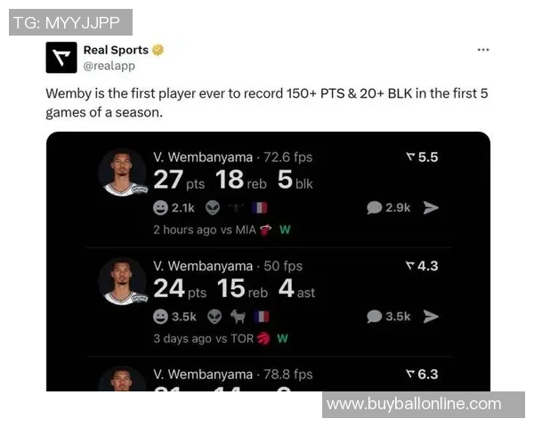 文班称相信卡斯尔处理球能力6次失误并不影响球队信心